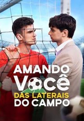 Amando Você das Laterais do Campo