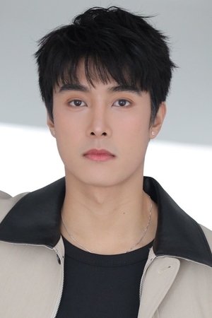 ธนทัต คูณอเนกสิน