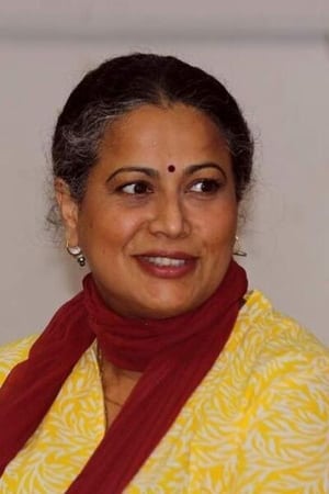 Mona Ambegaonkar