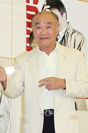 石田太郎