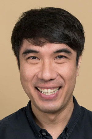 ญาณวุฒิ จรรยหาญ