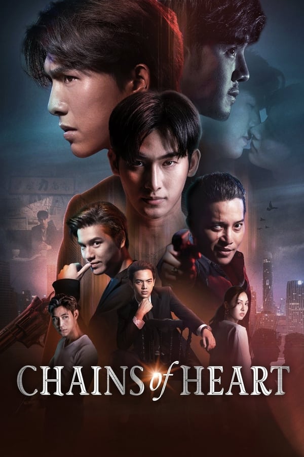 Chains of Heart