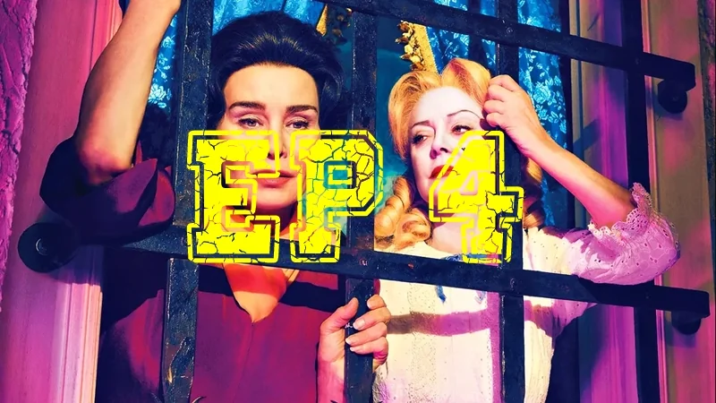 EP 4